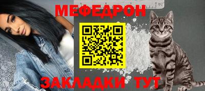 таблы Коммунар