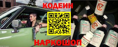 ГАЛЛЮЦИНОГЕННЫЕ ГРИБЫ Конаково