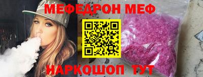 дистиллят марихуана Комсомольск-на-Амуре
