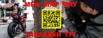 ГАЛЛЮЦИНОГЕННЫЕ ГРИБЫ Конаково