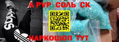 дистиллят марихуана Комсомольск-на-Амуре