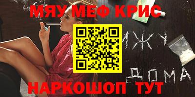 дистиллят марихуана Комсомольск-на-Амуре