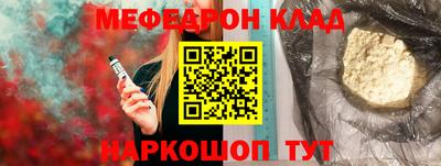 дистиллят марихуана Комсомольск-на-Амуре