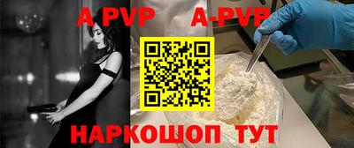 ГАЛЛЮЦИНОГЕННЫЕ ГРИБЫ Конаково