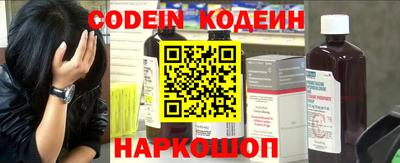 дистиллят марихуана Комсомольск-на-Амуре
