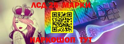 ГАЛЛЮЦИНОГЕННЫЕ ГРИБЫ Конаково
