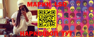 ГАЛЛЮЦИНОГЕННЫЕ ГРИБЫ Конаково