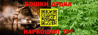 ГАЛЛЮЦИНОГЕННЫЕ ГРИБЫ Конаково