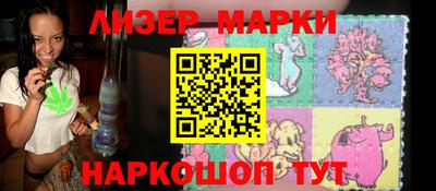 таблы Коммунар