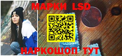 таблы Коммунар