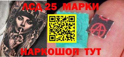 таблы Коммунар