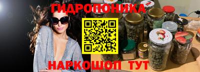 таблы Коммунар