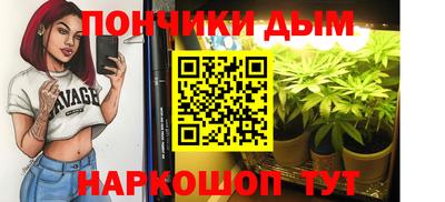 ГАЛЛЮЦИНОГЕННЫЕ ГРИБЫ Конаково