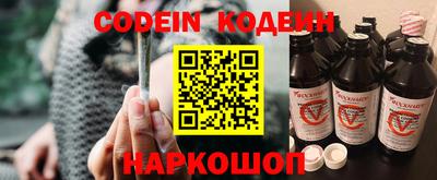 таблы Коммунар