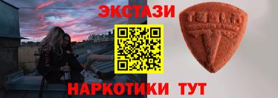 дистиллят марихуана Комсомольск-на-Амуре