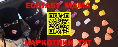 ГАЛЛЮЦИНОГЕННЫЕ ГРИБЫ Конаково