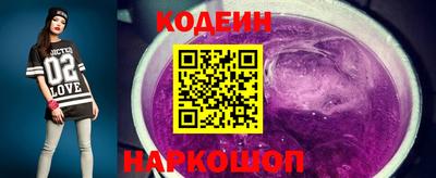 ГАЛЛЮЦИНОГЕННЫЕ ГРИБЫ Конаково