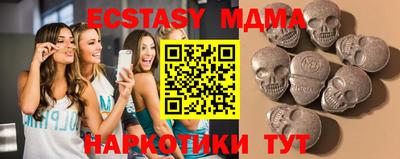 дистиллят марихуана Комсомольск-на-Амуре
