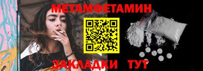 ГАЛЛЮЦИНОГЕННЫЕ ГРИБЫ Конаково