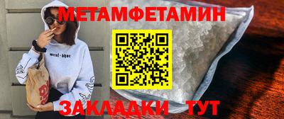ГАЛЛЮЦИНОГЕННЫЕ ГРИБЫ Конаково