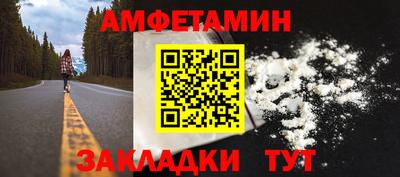 дистиллят марихуана Комсомольск-на-Амуре
