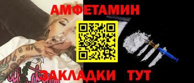 таблы Коммунар