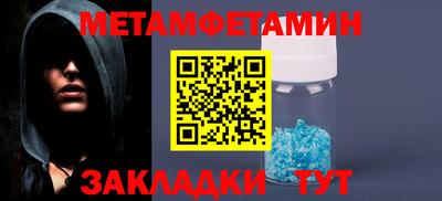 ГАЛЛЮЦИНОГЕННЫЕ ГРИБЫ Конаково