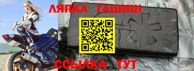 дистиллят марихуана Комсомольск-на-Амуре