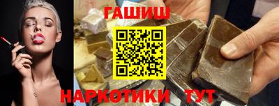 ГАЛЛЮЦИНОГЕННЫЕ ГРИБЫ Конаково