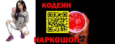 ГАЛЛЮЦИНОГЕННЫЕ ГРИБЫ Конаково