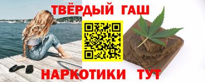 таблы Коммунар