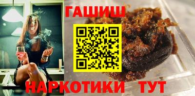 таблы Коммунар