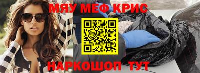 ГАЛЛЮЦИНОГЕННЫЕ ГРИБЫ Конаково