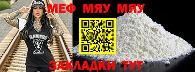 ГАЛЛЮЦИНОГЕННЫЕ ГРИБЫ Конаково