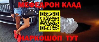 ГАЛЛЮЦИНОГЕННЫЕ ГРИБЫ Конаково