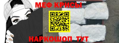 таблы Коммунар