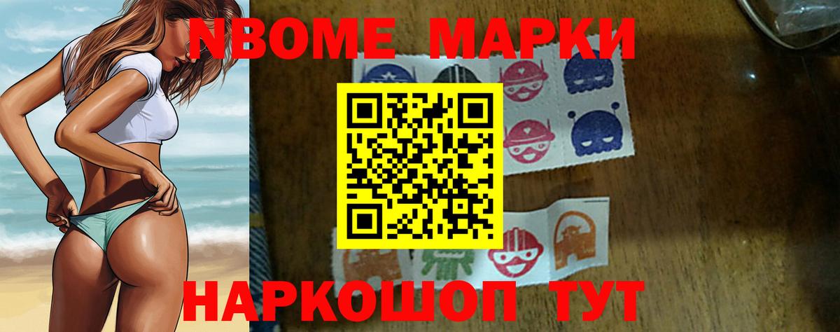 Лсд 25 экстази ecstasy  Вход с VPN  LSD-25 экстази ecstasy  Крымск 